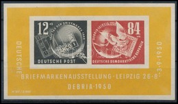 ** 1950 DEBRIA Blokk 7 (gumihiba, Kis Törés) - Altri & Non Classificati