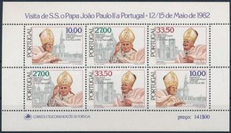 ** 1982 II. János Pál Pápa Blokk,
John Paul II. Block
Mi 36 - Other & Unclassified