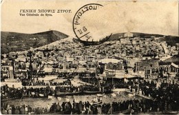 * T2 Syros, Syra; General View, Swimming Competition - Ohne Zuordnung