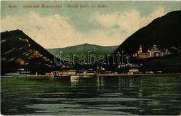 * T2 Akhali Atoni, Novy Afon, New Athos (Abkhazia); Novoafonskiy Monastir / New Athos Monastery, View From The Sea - Unclassified