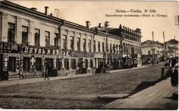 ** T2 Kirov, Vyatka; Hotel De L'Europe / Street View With Shops, Hotel, Café And Restaurant. Scherer, Nabholz & Co. - Sin Clasificación