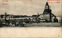 T2/T3 Moscow, Moscou; Place De La Loubianka /  Lubyanka Square, Horse Drawn Carriage  (EK) - Unclassified