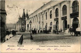 T2 1907 Moscow, Moscou; Gostinoi Dwor / Gostinyy Dvor - Zonder Classificatie