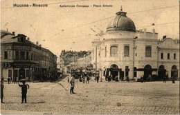 T2 1909 Moscow, Moscou; Place Arbate / Arbat Square, Shops, Tram, Policeman - Ohne Zuordnung