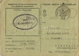 T2/T3 1942 Lyachovics Miklós Zsidó 233/60 Karp. Szkv. KMSZ (közérdekű Munkaszolgálatos) Levele Húgának Lyachovics Terézn - Non Classificati