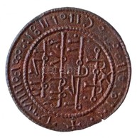 1172-1196. Rézpénz Cu 'III. Béla' (1,51g) T:2 
Hungary 1172-1196. Copper Coin Cu 'Béla III' (1,51g) C:XF 
Huszár: 73., U - Ohne Zuordnung