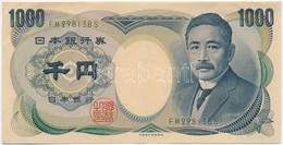 Japán 1984-1993. 1000Y Fekete Sorszám, Kétbetűs Sorozatjel T:II-
Japan 1984-1993. 1000 Yen Black Serial, Double Letter P - Non Classés