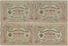 Orosz Birodalom 1912-1917. (1905) 3R Szign.: Shipov (4x) T:III
Russian Empire 1912-1917. (1905) 3 Rubles Sign.: Shipov ( - Non Classificati