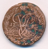 Orosz Birodalom 1757. 2k Cu 'Erzsébet' T:3,3- Patina, Kis Ph.
Russian Empire 1757. 2 Kopeks Cu 'Elizabeth' C:F,VG Patina - Ohne Zuordnung