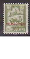 KOUANG TCHEOU          N°  YVERT  :     73     NEUF AVEC  CHARNIERES      ( 02/38   ) - Unused Stamps