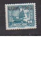 KOUANG TCHEOU          N°  YVERT  :     97     NEUF AVEC  CHARNIERES      ( 02/38   ) - Unused Stamps