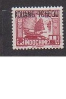 KOUANG TCHEOU          N°  YVERT  :     98     NEUF AVEC  CHARNIERES      ( 02/38   ) - Unused Stamps