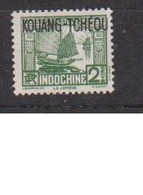 KOUANG TCHEOU          N°  YVERT  :     103    NEUF AVEC  CHARNIERES      ( 02/38   ) - Unused Stamps