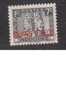 KOUANG TCHEOU          N°  YVERT  :     128   NEUF AVEC  CHARNIERES      ( 02/38   ) - Unused Stamps