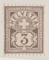 SUISSE 1894: 3c. Gris, Papier Mêlé (ZNr 59B),  Neuf ** - Unused Stamps