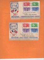 2 Enveloppes 1er Jour FDC Condominium  Franco-anglais 50e Anniversaire 1956 Voiliers, - Briefe U. Dokumente
