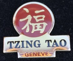 RESTAURANT CHINOIS TZING TAO GENEVE - SUISSE -             (22) - Alimentation