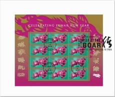 VERINIGTE STAATEN ETATS UNIS USA 2019 CHINESE LUNAR YEAR OF THE PIG PANE FDC SC 5340 MI 5560 - 2011-...