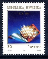CROATIA 1991 Independence Proclamation MNH / **.  Michel 183 - Kroatien