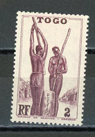 TOGO (RF) - DIVERS - N° Yvert 182** - Used Stamps