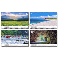 2019 Taiwan Scenery -Hualien Stamps Flower Blossom River Rafting Swallow Bird National Park - Rafting