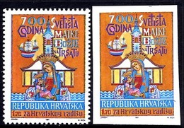 CROATIA 1991 Obligatory Tax: Madonna Of Trsat Perforated And Imperforate MNH / **.  Michel ZZM 9A,B - Croazia
