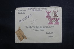 INDE - Enveloppe De L 'Ambassade De France Pour Le Ministère Des Affaires Etrangères à Paris En 1948 - L 41562 - Cartas