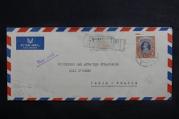 INDE - Enveloppe En Recommandé Pour Le Ministère Des Affaires Etrangères à Paris En 1949 - L 41578 - Storia Postale
