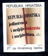 CROATIA 1991 Obligatory Tax: New Constitution  Imperforate MNH / **.  Michel ZZM 15B - Croacia