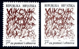 CROATIA 1992 Obligatory Tax: Reconstruction Of Vukovar Perforated And Imperforate  MNH / **  Michel ZZM 20A,B - Croacia