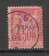 Zanzibar - 1894 - N°Yv. 8 - Type Sage 5 Annas Sur 50c Rose - Oblitéré / Used - Gebruikt