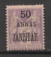 Zanzibar - 1896 - N°Yv. 31 - Type Sage 50 Annas Sur 5f Lilas - Neuf *  / MH VF - Neufs