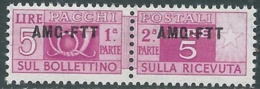 1949-53 TRIESTE A PACCHI POSTALI 5 LIRE MNH ** - UR38-7 - Colis Postaux/concession