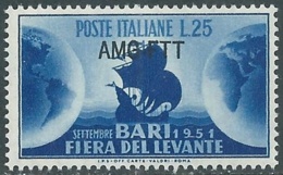 1951 TRIESTE A FIERA DI BARI MNH ** - UR37-4 - Mint/hinged