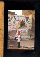 République De La HAUTE VOLTA Burkina Faso  : OUAGADOUGOU Décoration De Façade De Maison à Noël - Burkina Faso