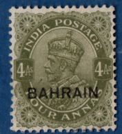 Bahrain 1933 4 Anna Oliv Green Overprint On British India 1 Value Unused No Gum - Bahrain (...-1965)