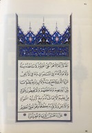 I'm Learning Qur'an - Practical Tajweed ARABIC QURAN CALLIGRAPHY HUSEYIN KUTLU - Altri & Non Classificati