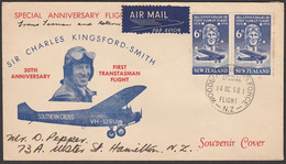 NEW ZEALAND 1958 Kingsford Smith Flight Cover WOODBOURNE AIR FORCE - Airmail