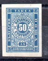 Serie De Bulgaria Tasas Nº Yvert 6a * Valor Catálogo 30.0€ - Timbres-taxe