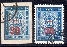 Serie De Bulgaria Tasas Nº Yvert 11a/12a O Valor Catálogo 35.0€ - Portomarken