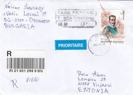 GOOD BULGARIA " REGISTERED " Postal Cover To ESTONIA 2016 - Good Stamped: Valdivia + Taxe Perque - Covers & Documents