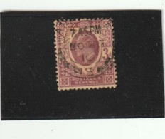 **** ANGLETERRE *** England ***  -  - Edouard VII  - N° 111 Côte 15,€ - Used Stamps