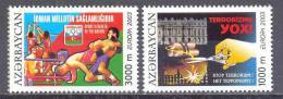 2003. Azerbaijan, Europa 2003, 2v, Mint/** - Azerbaïdjan