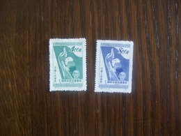 Chine: Timbres N°971 Et 972 (YT) Neufs Avec Charnière - Neufs