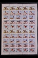 BIRDS SYRIA 1978 Birds Complete SE-TENANT SHEET Of 50, SG 1371/75, Superb Never Hinged Mint, Containing Ten Vertical Se- - Sin Clasificación