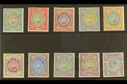 1903-07 (wmk Crown CC) Complete Set, SG 31/40, Very Fine Mint. (10 Stamps) For More Images, Please Visit Http://www.sand - Autres & Non Classés