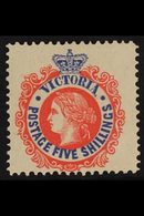 VICTORIA 1905-13 5s Rose-red And Ultramarine, SG 430, Very Fine Mint With Inverted Watermark For More Images, Please Vis - Other & Unclassified