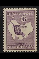 1915-27 9d Violet, Die IIB, WATERMARK INVERTED, SG 39bw, Never Hinged Mint, Fine Example. For More Images, Please Visit  - Autres & Non Classés