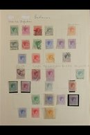 1937-1985 INTERESTING OLD ORIGINAL COLLECTION A Charming Old Mint, Nhm & Used Collection Of Stamps & Covers Presented On - Andere & Zonder Classificatie