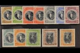 1920 Victory Set Complete, SG 201/212, Very Fine Mint. (12 Stamps) For More Images, Please Visit Http://www.sandafayre.c - Barbades (...-1966)